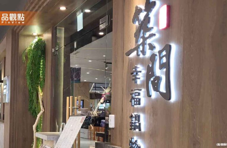築間大虧4700萬！狂開店卻慘賠 網友驚呼：怎麼了？