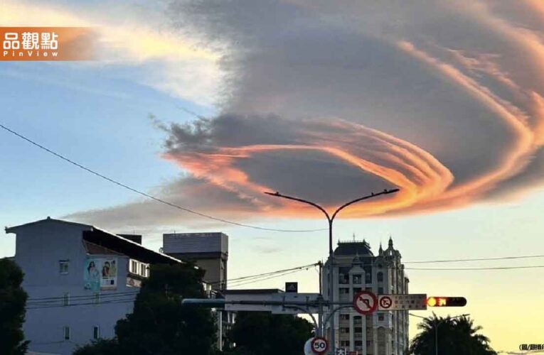 提前預告？6級地震前「驚見怪雲」 網友：天有異象