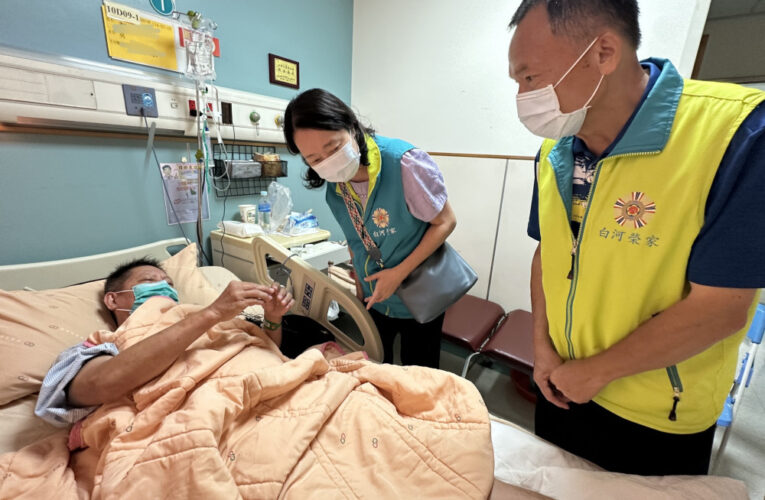 白河榮家姚辰蕙赴醫院慰問受傷同仁 暖心關懷並鼓勵早日康復