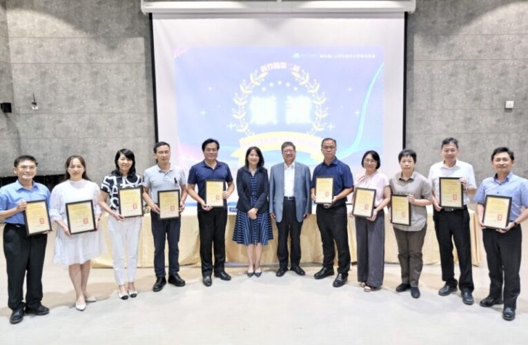 竹縣114學年度中小學校長會議　聚焦「校長新角色」與「教育永續
