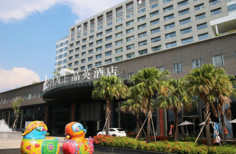 台南晶英酒店推〈晶夏動滋動〉專案  親子避暑玩轉室內樂趣