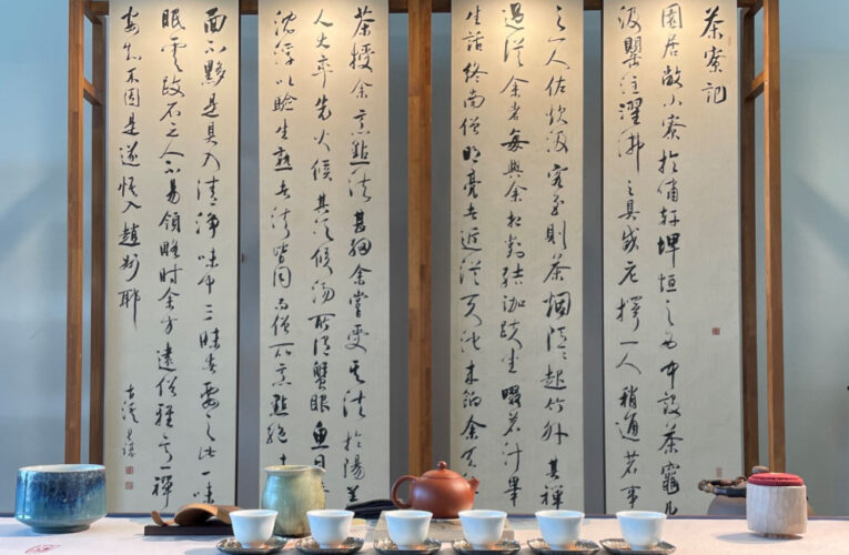 中台世界博物館館慶系列活動 開放免費入館6日