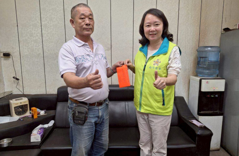 白河榮家感謝竣旭及盛億水電善心捐助 協助家區災後復原