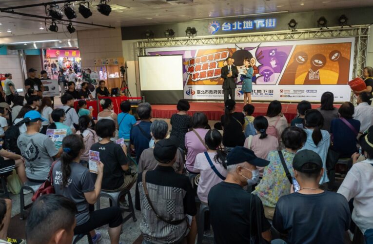 北市勞動局傳授「7不3要」原則　破解求職陷阱