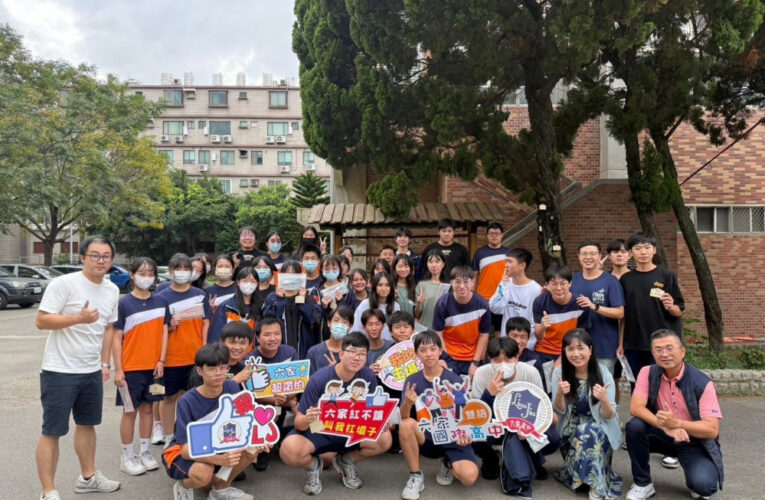 114學年度大學考試分發入學管道放榜　竹縣兩所縣立高中成績亮眼