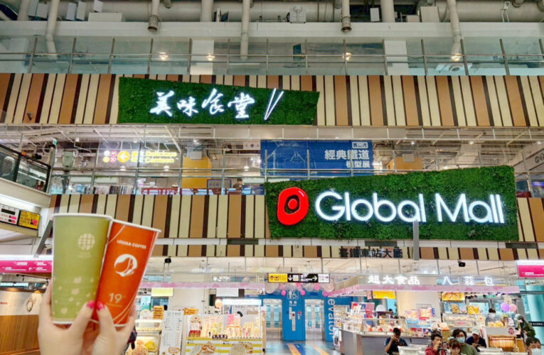 Global Mall新左營站夏季業績成長12％ 父親節美食活動加持