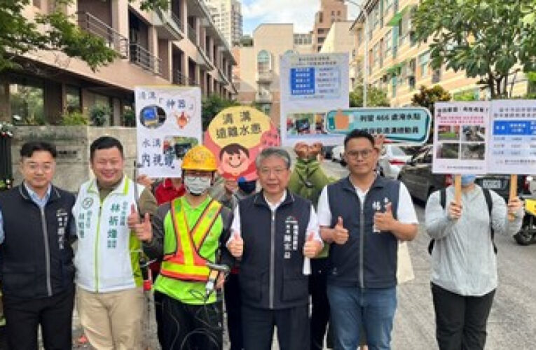 防汛升級「溝通無礙」！中市環保局出動清溝神器  內視鏡助攻排水暢通