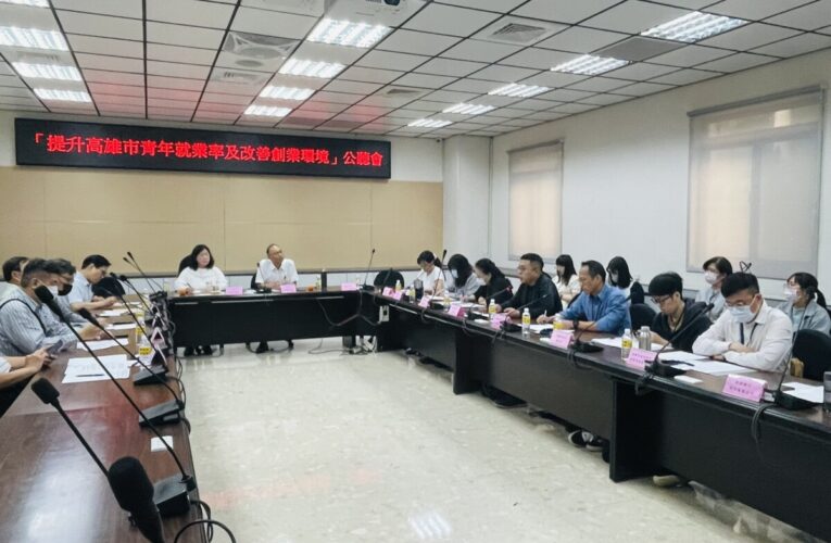 縮短學用落差 高市議員促強化實習與技能培養