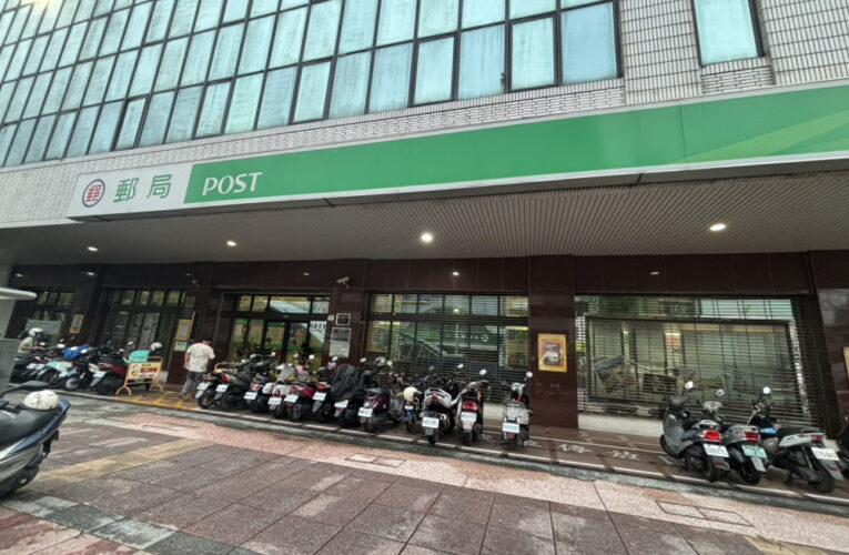 高雄郵局提醒:假借郵局員工名義借款請勿上當
