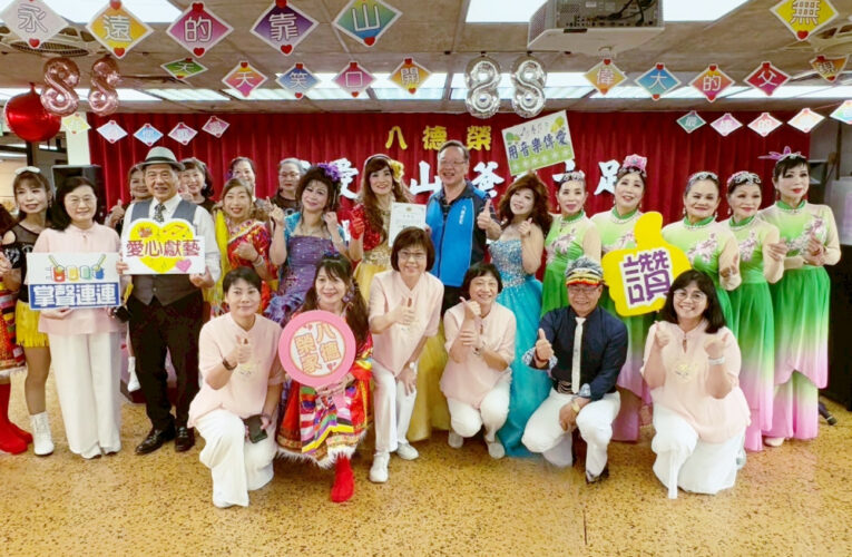 父愛如山、爸氣十足　八德榮家攜手花花愛心公益團與長輩同慶父親節