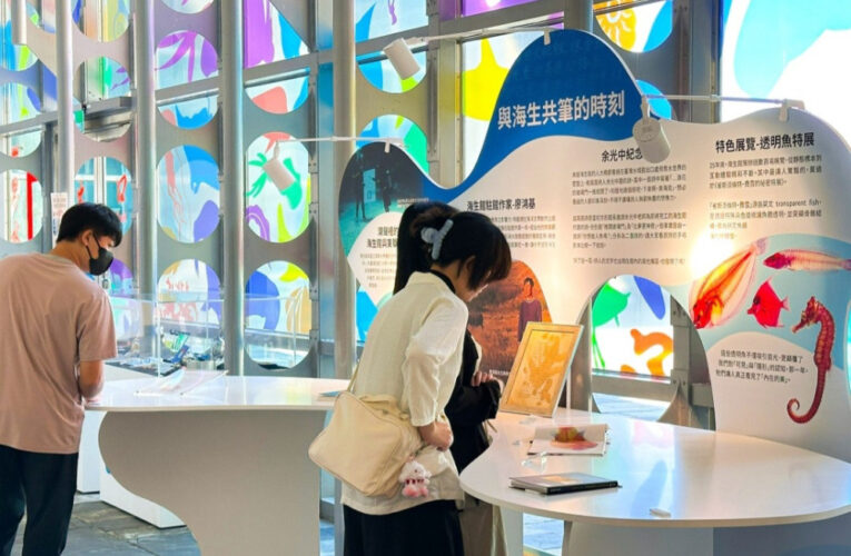 屏東海生館8月精彩登場！集章兌滄龍×分享抽夜宿體驗×鯊寶見面會