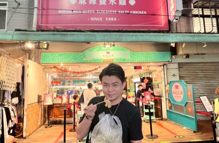 職人品味！李振豪夜逛臨江街 尋味療癒捷徑