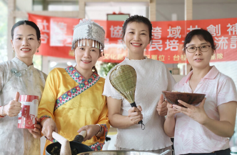 桂林油茶香飄善化 新住民二代齊推文化共融