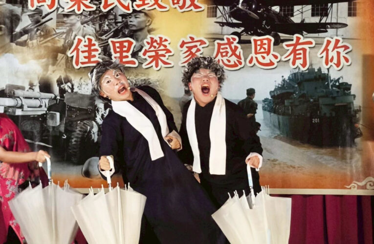 橘子泥劇團蒞佳里榮家巡演 喚起住民長輩年輕歲月