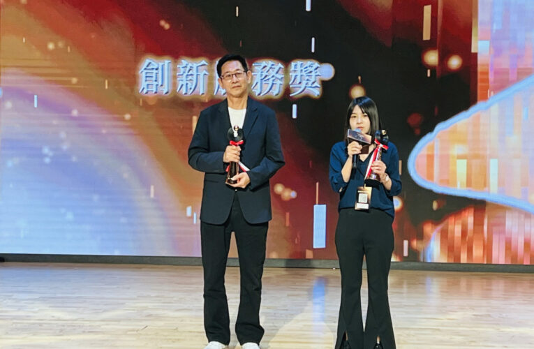 金視獎出爐 中嘉寬頻雙子星榮獲「創新服務獎」