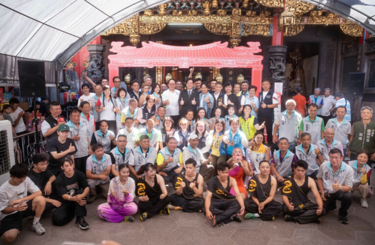 2025竹塹中元城隍祭8/22登場　參與中體驗信仰的莊嚴與文化的深度