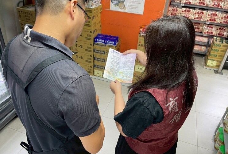 商品標示三步驟　中元節拜拜免煩惱