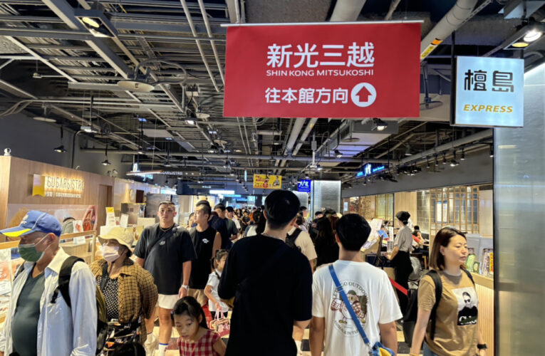 新光三越高雄左營店 歡慶父親節推4大禮物清單與話題展覽