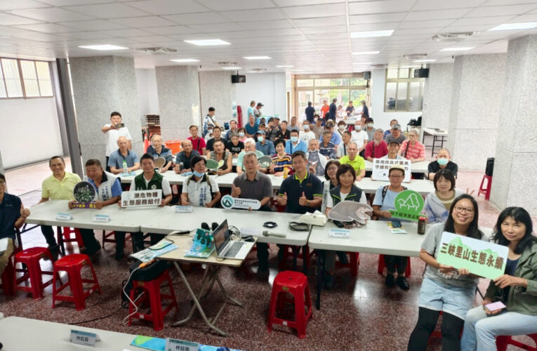 與林農有約　林業署新竹分署推廣永續林業與職人智慧