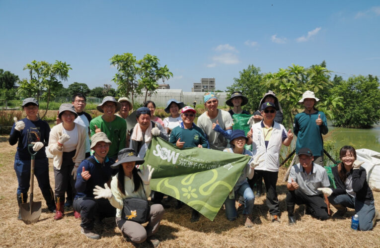 螯蝦退散！　林業署新竹分署公私協力守護桃園原生物種棲地