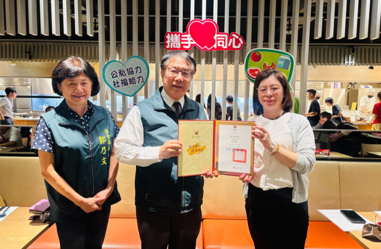 臺南市府聯手饗賓集團辦公益餐會 溫暖百戶弱勢家庭