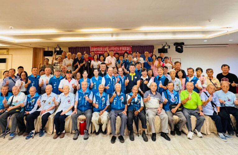 苗栗榮服處參加823抗戰週年紀念 共同守護國家安全