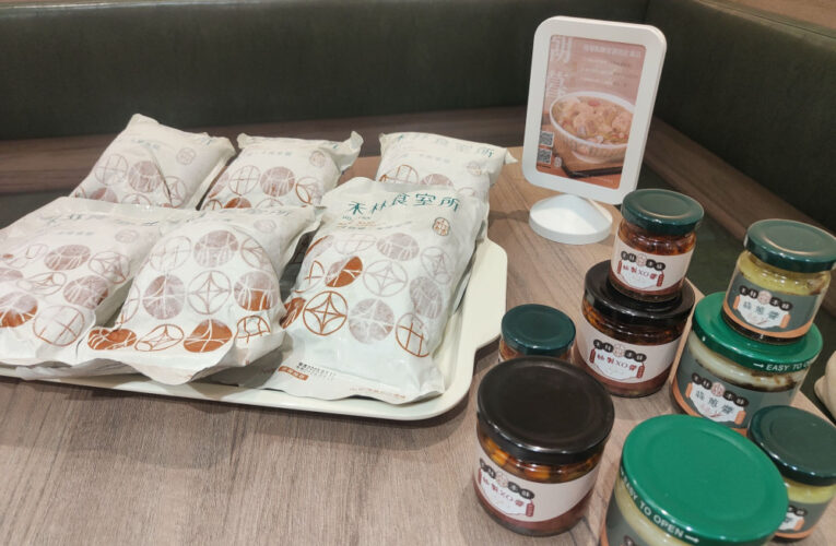 台中禾林食室所推夏季新菜上市指定雞湯三重送