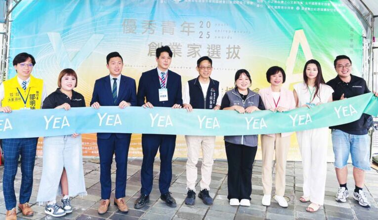台中市政府攜手國際青商會點燃創業動能  打造全方位平台助青年築夢共創城市榮景