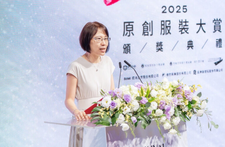 「2025原創服裝大賞頒獎典禮」慢時尚服裝秀　風格服裝、商品魅力首獎出爐