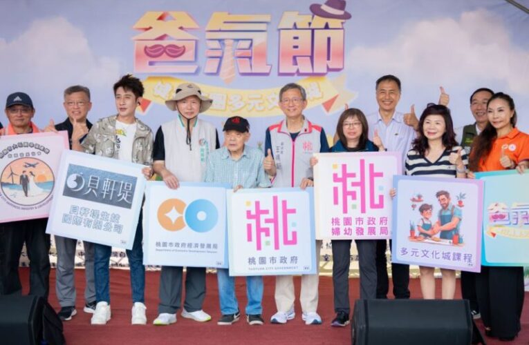 健行商圈慶祝父親節活動　多元文化體驗攤位與新住民產品展售