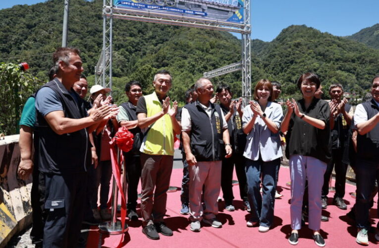 仁愛鄉新武界橋災修復建工程完工開放通車