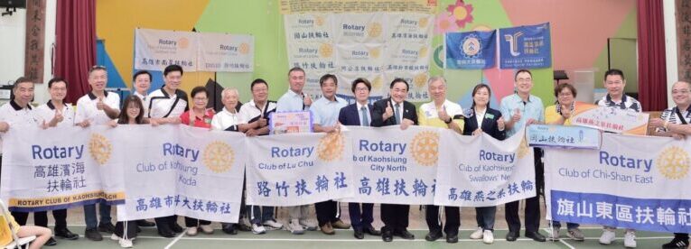 阿公店扶輪社2025火金姑夏令營結業式 開心完成