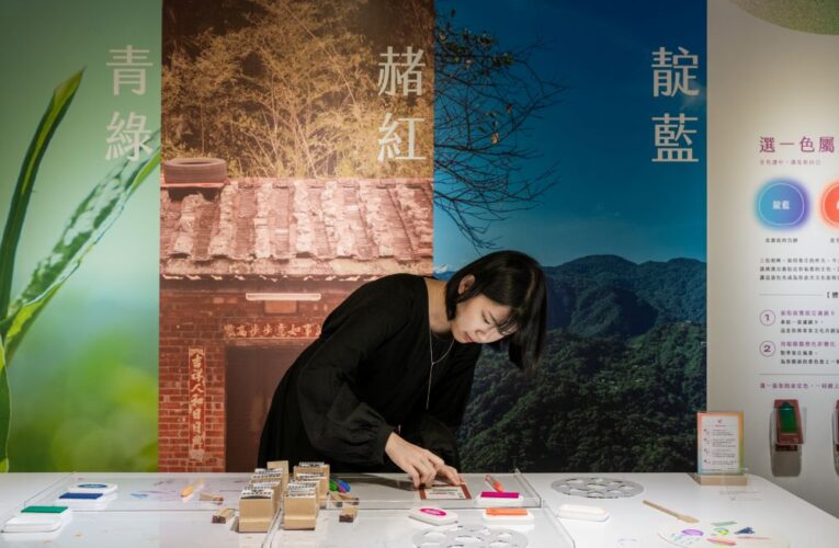 三大色系書寫20年故事   新北客家文化園區《匯客之所》登場