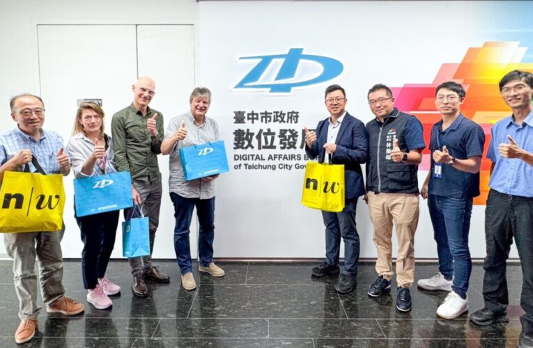 瑞士西北科大訪台中數位局    共倡智慧城市、永續與資安