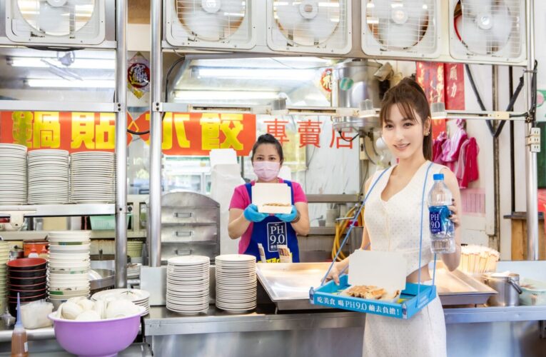 曾菀婷大吃美食鹼去負擔    完美演繹新方法