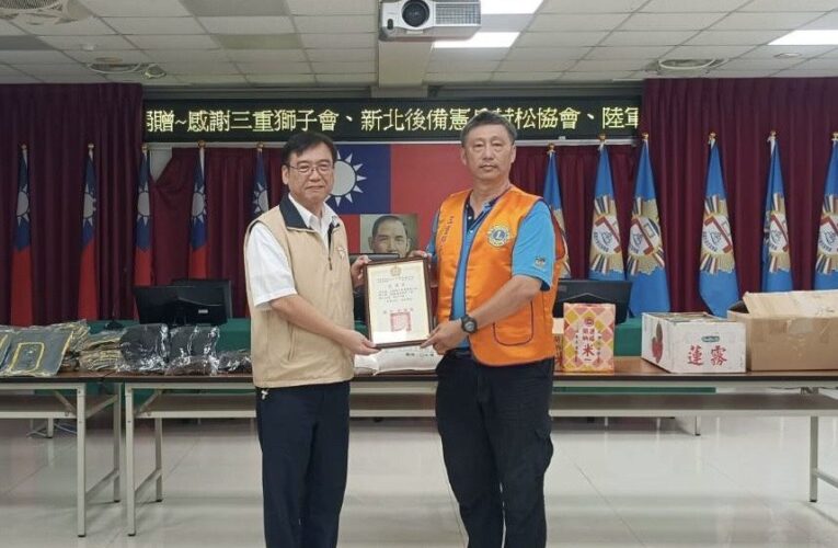 千里送真情　三重愛心團體　暖慰高雄榮民眷