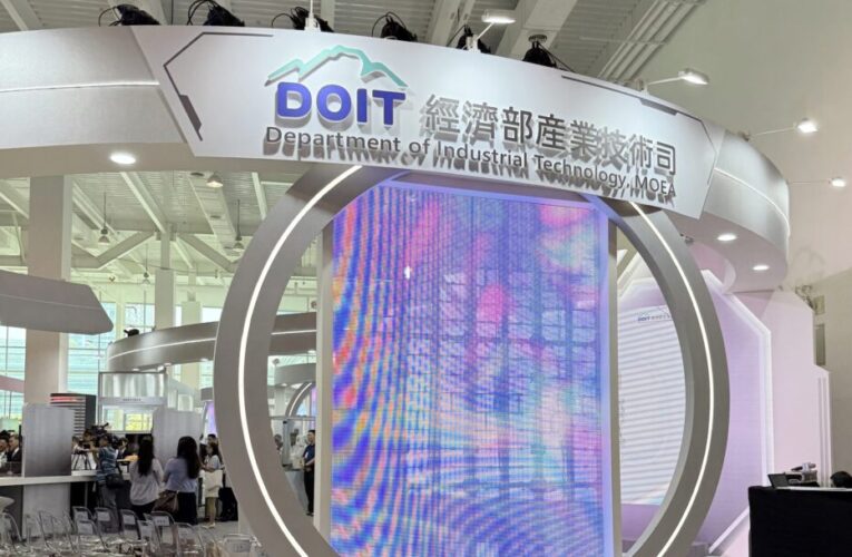 經濟部攜手法人展31項成果　推動南臺灣產業升級迎戰國際挑戰