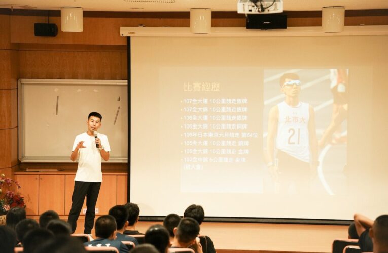 從運動場到多元舞台　嘉義市助體育生打造職涯新藍圖