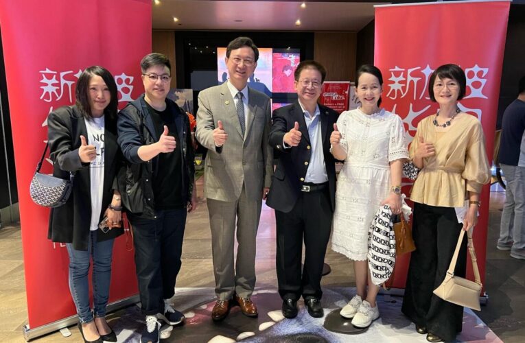 童振源大使：文化是台星最堅韌的友誼橋梁