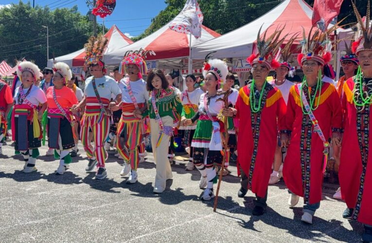 基隆原住民聯合豐年祭熱鬧登場　邱佩琳盼攜手共榮共享文化驕傲