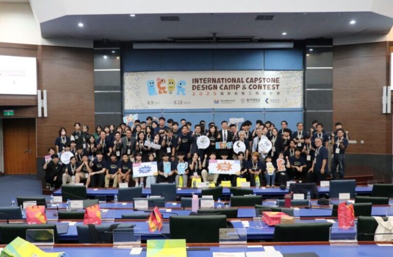 與日韓三國師生跨領域合作 展現創新實力 2025 ICDC國際統整工程設計營隊在台盛大舉行