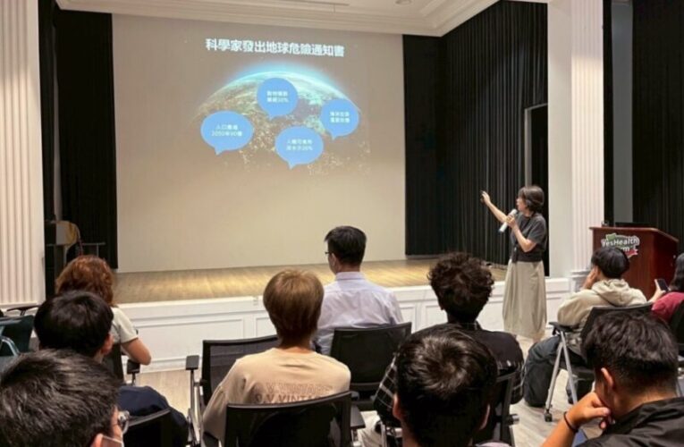 賈桃樂青年企業實習計畫　助青年畢業前累積實務經驗直通職場