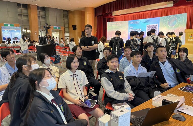 台灣學聯攜手台清交成等頂尖大學　培育700餘位量子科技新秀