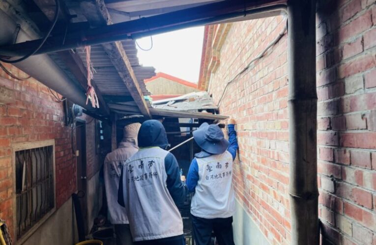 臺南地政局多所聯合出動  加速丹娜絲實地勘測毀損面積