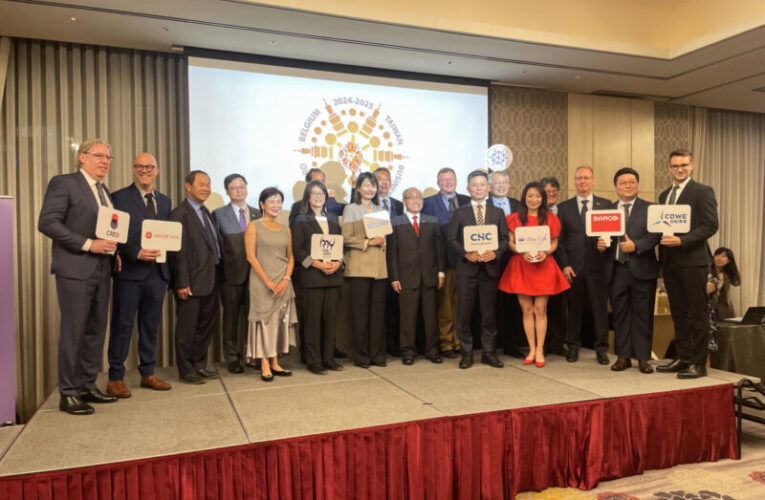 比利時台北辦事處表彰台船環海風電 頒發2024-2025年度商業大獎