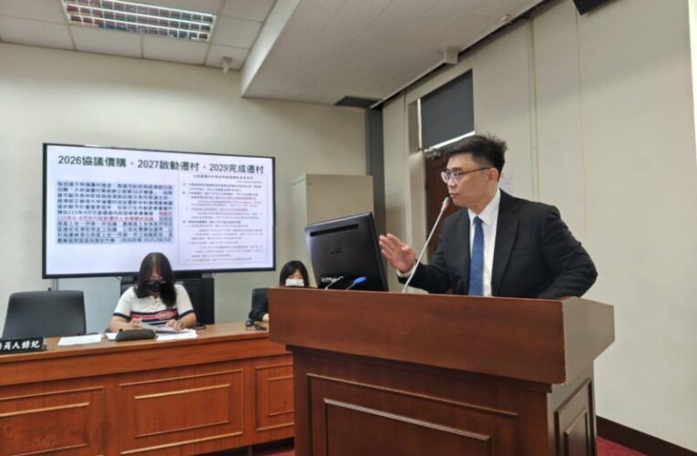 立委賴瑞隆大力爭取 大林蒲遷村政府明年投入60億，2027年啟動搬遷