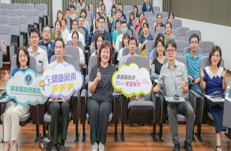 推動韌性醫療  屏縣衛生局攜手23家醫院提升災害應變與病人安全