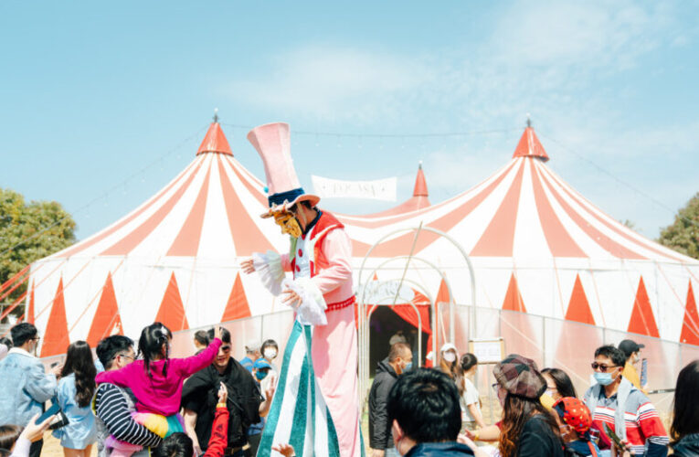 101場國際馬戲演出就在高雄 各國特技高手在三頂巨型馬戲篷日夜大車拼