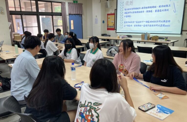 仁武高中辦理「114年度生命教育雙語暑期營隊」躍動青春生命活力
