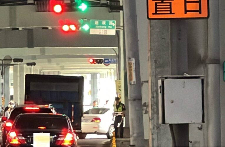 新北中正路建康路口試辦內側車道右轉　交通局視情況滾動式檢討改善